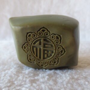 carved natural gobi mud stone decor decorative home ornament,one of a kind (l04)